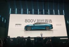 首搭极氪007 极氪首款自研金砖电池发布-深圳汽车网