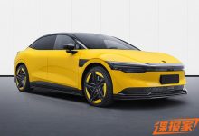 12月27日上市 极氪007最新申报信息曝光-深圳汽车网