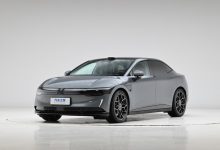 预售22.99万起 极氪007 12月下旬上市-深圳汽车网