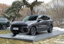 新款领克09 EM-P将于12月20日开启预售-深圳汽车网