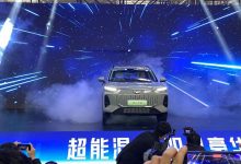 续航1400+ 奇瑞风云T9完成首车正式下线-深圳汽车网