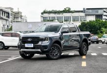 福特游骑侠Ranger将于12月20日上市-深圳汽车网