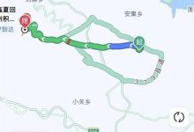 高德地图上线震区交通出行保障服务-深圳汽车网