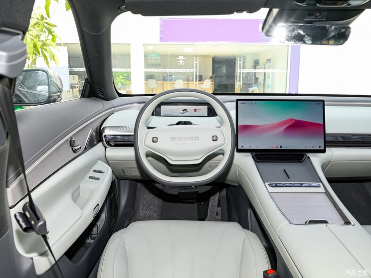 星途 星纪元 ES 2023款 Max长续航版 星途 星纪元 ES 2023款 Max长续航版