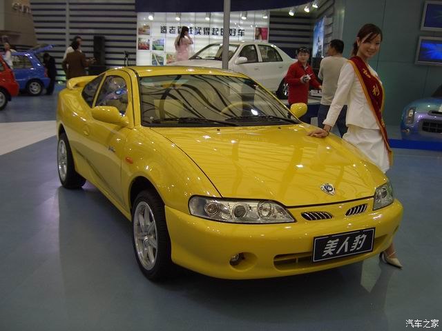 吉利汽车 美人豹 2006款 1.5L 自动豪华版