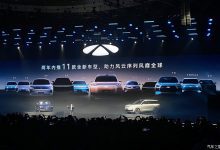 或为风云T8系列 奇瑞全新SUV谍照曝光-深圳汽车网