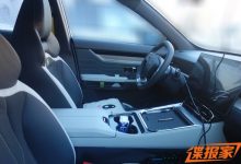 造型简洁运动 捷途山海L6内饰首次曝光!-深圳汽车网