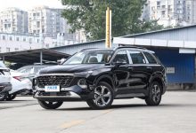 现代出售俄罗斯工厂 将损失2.19亿美元-深圳汽车网