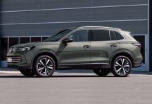 约33万元起 曝全新大众Tiguan海外售价-深圳汽车网