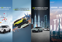 深化布局 smart全球交付累计近7万台-深圳汽车网