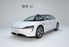 明年800家 华为智选车将推出独立门店-深圳汽车网