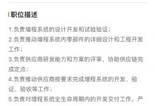 小米:三年内推三款新车,还将推混动版-深圳汽车网