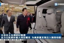 或定位大尺寸MPV 吉利品牌全新车型曝光-深圳汽车网