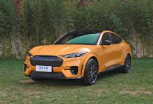 2024款福特电马将于12月10日完成上市-深圳汽车网