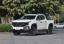 首款增程皮卡 长安猎手将12月22日预售-深圳汽车网