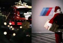 预计2024年发布 全新M5 Touring预告图-深圳汽车网