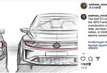 高尔夫GTI后继 ID.2 GTI将2026年发布-深圳汽车网