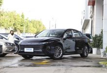 内外大升级 新款奔腾B70将于今晚上市-深圳汽车网