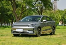 售15.89万元 北京EU5 PLUS新增车型上市-深圳汽车网