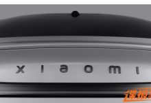 尾标字体终于变小 小米SU7最新申报图-深圳汽车网