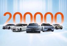 五款在售车型 极氪累计销量突破20万台-深圳汽车网