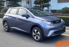 将于2月份内上市 新款比亚迪海豚申报图-深圳汽车网