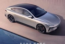 东风奕派eπ007将于2月14日开启大定-深圳汽车网