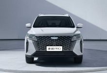 1月上旬完成上市 吉利豪越PRO官图发布-深圳汽车网