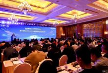 招商车研发布中国电动汽车火灾安全指数-深圳汽车网