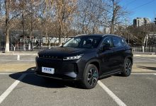 全新1.5T插混动力 星途追风C-DM首发-深圳汽车网