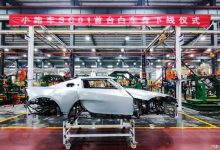 赛道大玩具 小跑车SC01首台白车身下线-深圳汽车网