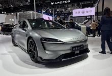 2024海口车展：智界S7售24.98万元起-深圳汽车网