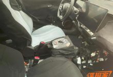 又是一个爆款!比亚迪元UP内饰谍照曝光-深圳汽车网