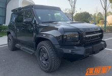 1月28日上市 捷途JMK旅行者申报图曝光-深圳汽车网