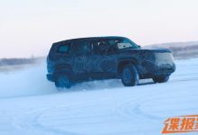 或售30万起/硬派新选择 曝深蓝318谍照-深圳汽车网