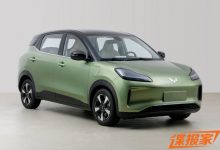 轴距为2610mm 五菱缤果Plus申报图曝光-深圳汽车网