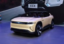 2024长安汽车伙伴大会将于1月16日举行-深圳汽车网