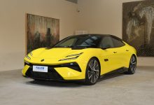 性能猛兽！路特斯EMEYA将于1月18日上市-深圳汽车网