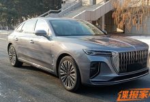 1.8T/2.5T/3.0T 新款红旗H9申报图曝光-深圳汽车网