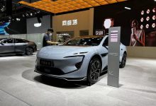 2024海口新能源车展:阿维塔12实车亮相-深圳汽车网