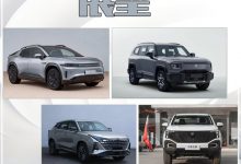 多款新车颠覆印象 长安汽车2024年展望-深圳汽车网