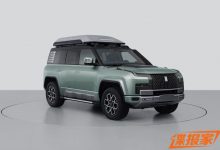 仰望U8越野玩家版新车型申报图曝光-深圳汽车网