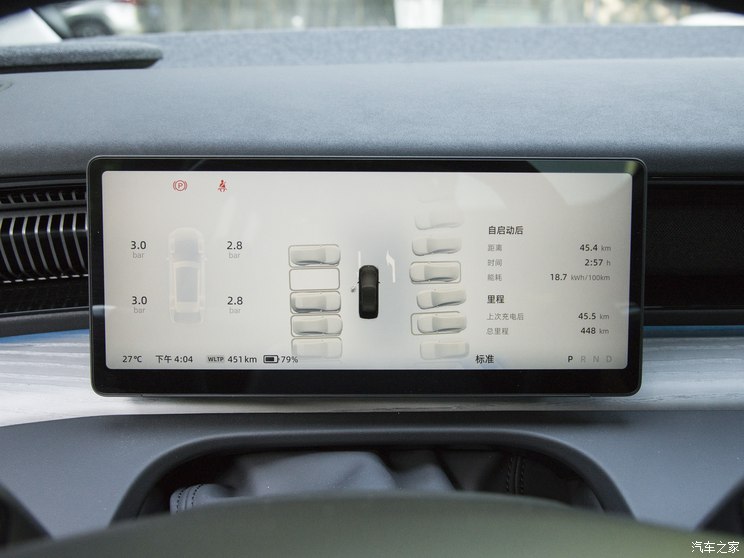 小鹏汽车 小鹏X9 2023款 前驱 磷酸铁锂 小鹏汽车 小鹏X9 2023款 前驱 磷酸铁锂