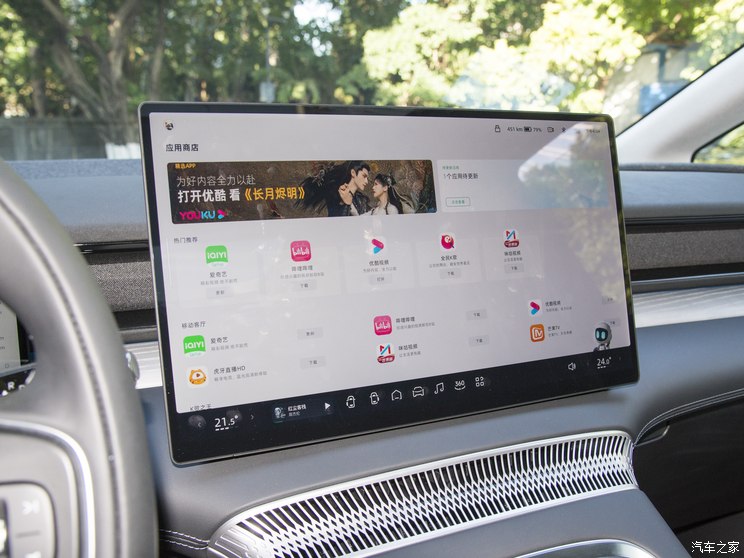 小鹏汽车 小鹏X9 2023款 前驱 磷酸铁锂 小鹏汽车 小鹏X9 2023款 前驱 磷酸铁锂