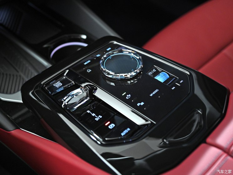 华晨宝马 宝马5系 2024款 530Li M运动套装 华晨宝马 宝马5系 2024款 530Li M运动套装