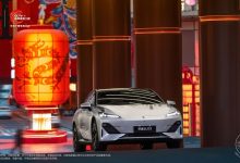 深蓝SL03王者荣耀李白联名车衣官图发布-深圳汽车网