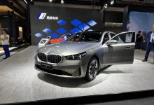 2024海口车展：国产宝马i5长轴版亮相-深圳汽车网