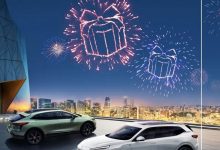 最高享3万元权益 别克E4/E5推限时优惠-深圳汽车网