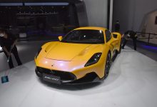 2024款MC20两款车型售价上调7.4/7.9万-深圳汽车网