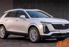 轴距加长 新一代凯迪拉克XT5申报图曝光-深圳汽车网